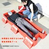 EGP-17555(RD) 緊急用簡易プール 初期対応 全身冷却 エマージェンシープール YAMAZEN(山善) 73515551