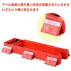 EGP-17555(RD) 緊急用簡易プール 初期対応 全身冷却 エマージェンシープール YAMAZEN(山善) 73515551