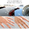 MK-12SC 工場扇風機用 ミストキット ミストシャワー 猛暑対策 自給 水道直結 ステンレス製 工業扇風機用 ミストユニット 暑さ対策 ナカトミ 73515560
