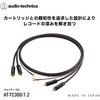 AT-TC300/1.2 フォノケーブル audio-technica 73516007