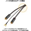 AT-TC300/1.2 フォノケーブル audio-technica 73516007