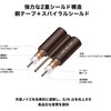 AT-TC300/1.2 フォノケーブル audio-technica 73516007