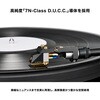AT6112x カートリッジ用リード線 audio-technica 73516016