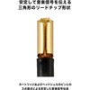 AT6112x カートリッジ用リード線 audio-technica 73516016