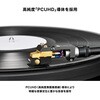 AT6104x カートリッジ用リード線 audio-technica 73516025