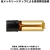 AT6104x カートリッジ用リード線 audio-technica 73516025