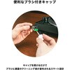 AT607b スタライスクリーナー audio-technica 73516041