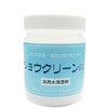 ショウクリーン60GSミニボトル ショウエイ