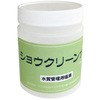 滅菌剤 ショウクリーンTM ショウエイ