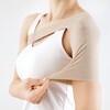 - お医者さんの(R)肩サポーター アルファックス 73521781