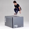 D7020 ソフト3WayBox 70・90・120 DANNO(ダンノ) 73521939