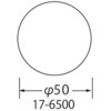 73525263