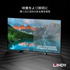 36473 HDMI 2.0 Type-Aケーブル LINDY 73525387
