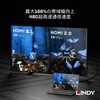 36773 8K HDMI Type-Aケーブル LINDY 73525439