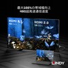 36775 HDMI 2.1 Type-A極細ケーブル LINDY 73525457