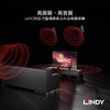 36775 HDMI 2.1 Type-A極細ケーブル LINDY 73525457