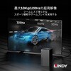 36953 HDMI 2.1 Type-A極細ケーブル LINDY 73525491