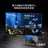 37603 HDMI 2.1 Type-Aケーブル LINDY 73525518