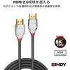 37872 HDMI 2.0 Type-Aケーブル LINDY 73525545