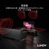 37873 HDMI 2.0 Type-Aケーブル LINDY 73525561