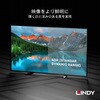 37874 HDMI 2.0 Type-Aケーブル LINDY 73525570