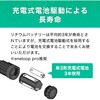 ECL-WL250N-L3ANN エコリカ高演色LEDワークライト エコリカ 73527241
