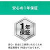 ECL-WL250N-L3ANN エコリカ高演色LEDワークライト エコリカ 73527241