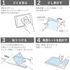 TB-A20MFLFANGN iPad Air 10.9インチ 第5/4世代 iPad Pro 11インチ 第4/3/2/1世代 フィルム 高光沢 指紋防止 気泡防止 エレコム 73532297