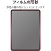 TB-A20MFLFANGN iPad Air 10.9インチ 第5/4世代 iPad Pro 11インチ 第4/3/2/1世代 フィルム 高光沢 指紋防止 気泡防止 エレコム 73532297