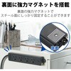T-WRM3410LGB/RS 延長コード 電源タップ 舞台・スタジオ照明用 3P 4個口 黒 マグネット付 抜け止め エレコム 73532489