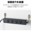 T-WRM3410LGB/RS 延長コード 電源タップ 舞台・スタジオ照明用 3P 4個口 黒 マグネット付 抜け止め エレコム 73532489