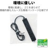 T-WRM3410LGB/RS 延長コード 電源タップ 舞台・スタジオ照明用 3P 4個口 黒 マグネット付 抜け止め エレコム 73532489