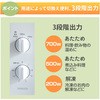 MRT-S177(B)6 dqW 17L ^[e[u YAMAZEN(RP) 73532543