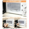 MRT-S177(B)6 dqW 17L ^[e[u YAMAZEN(RP) 73532543