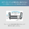 YGMC-FXT130(B) 煙の少ない焼肉グリル XGRILL PREMIUM YAMAZEN(山善) 73532604