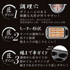 YGMC-FXT130(B) 煙の少ない焼肉グリル XGRILL PREMIUM YAMAZEN(山善) 73532604