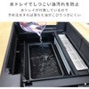 YGMC-FXT130(B) 煙の少ない焼肉グリル XGRILL PREMIUM YAMAZEN(山善) 73532604