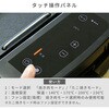 YGMC-FXT130(B) 煙の少ない焼肉グリル XGRILL PREMIUM YAMAZEN(山善) 73532604