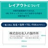 73533286,73533295,73533304,73533313