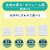 - yzCOYV_[120(̂̂ݖ) X^X 73533514
