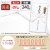 73533819,73533828,73533837,73533846