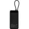 CE-A20020-B 薄型モバイルバッテリー ケーブル一体型 20，000mAh アイリスオーヤマ 73533979