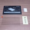 53010140122001 10.1  LCD スクリーンプロテクター (Mighty Revo用) Phrozen 73534451