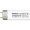 直管蛍光灯 10W