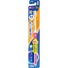 - クリニカ PRO ハブラシ アラームハンドル 各種 LION(ライオン) 73535404