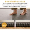 159068020 い草風置き畳 綾模様 約82×82×2.5cm 萩原 73535921