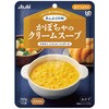 まんぷく日和 かぼちゃのクリームスープ アサヒグループ食品