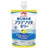 アクアソリタゼリー ゆず風味(24本入) 味の素