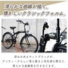 MG-FCP266BC FIELD CHAMP 26インチ6段折畳みアンティークバイク ミムゴ 73536481