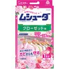 ムシューダ 1年間有効 クローゼット用 エステー